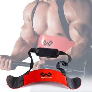 Arm Blaster Bicep Curl Thick Aluminum Adjustable Bodybuilding Bicep Isolator Pink,Barbell Curl Assistant Arm Curl Bar